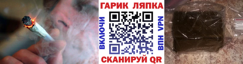 ГАШИШ гашик Красноуральск