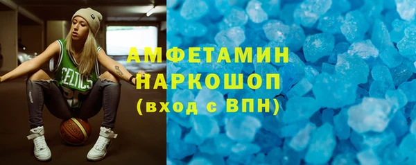 трава Кукмор