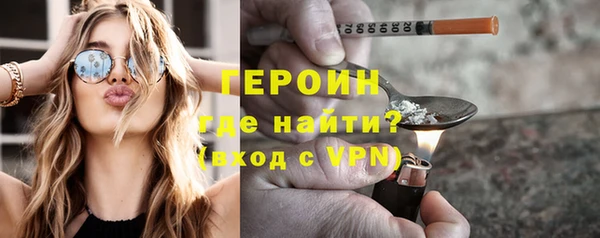 метадон Кулебаки