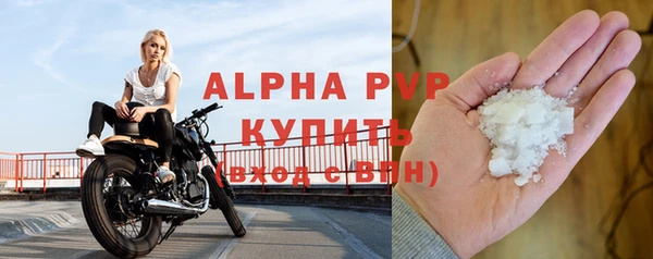 MDMA Premium VHQ Куйбышев