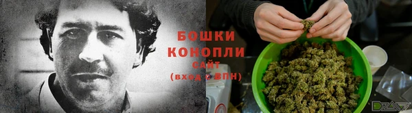 трава Кукмор