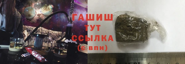MDMA Premium VHQ Куйбышев