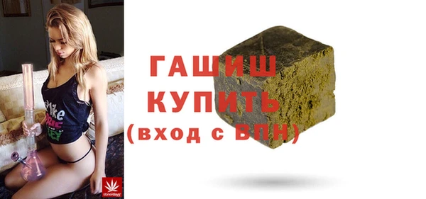 спиды Кущёвская
