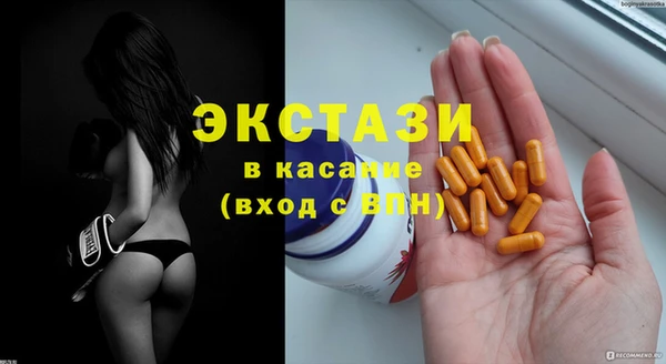 трава Кукмор