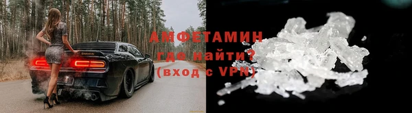 MDMA Premium VHQ Куйбышев