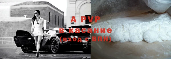 метадон Кулебаки
