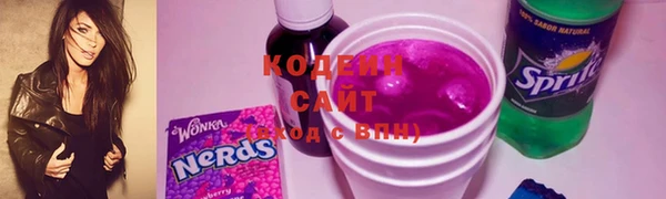 метадон Кулебаки