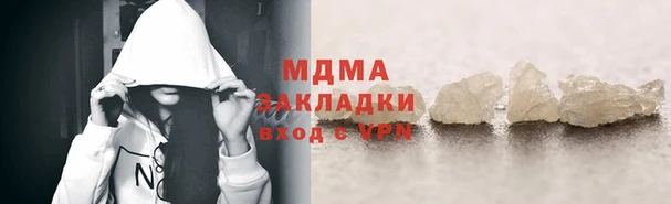 трава Кукмор