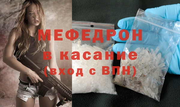 трава Кукмор