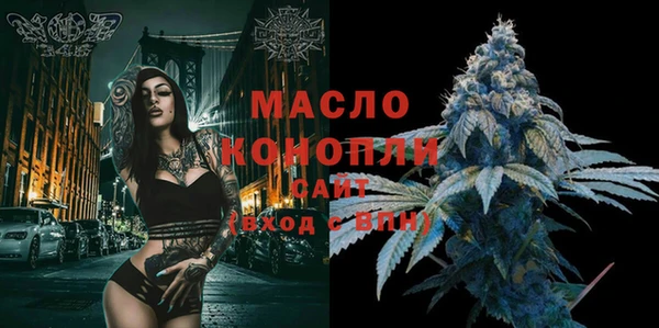 трава Кукмор