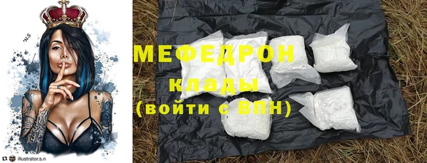 метадон Кулебаки