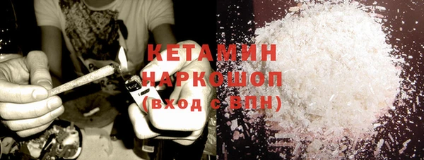 спиды Кущёвская