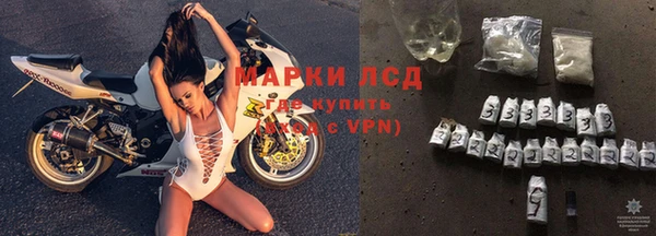метадон Кулебаки