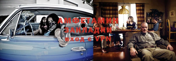 трава Кукмор