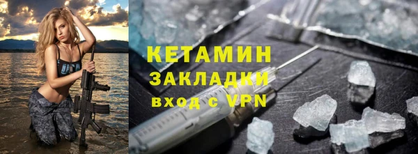 MDMA Premium VHQ Куйбышев