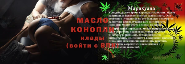 метадон Кулебаки