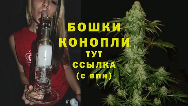 MDMA Premium VHQ Куйбышев