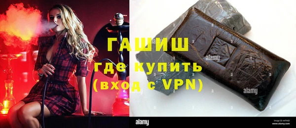 метадон Кулебаки