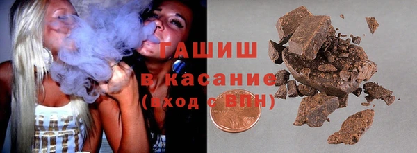 трава Кукмор