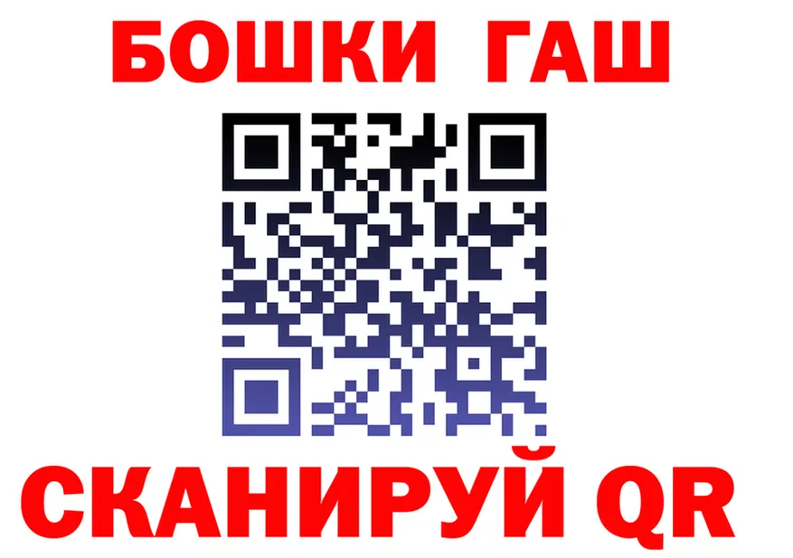 МАРИХУАНА OG Kush зеркало это блэк спрут Красноуральск
