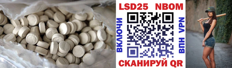 ЛСД экстази ecstasy  Купить где  Красноуральск 